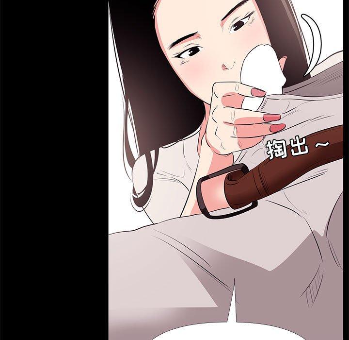 第 27 话 - 第65.jpg页