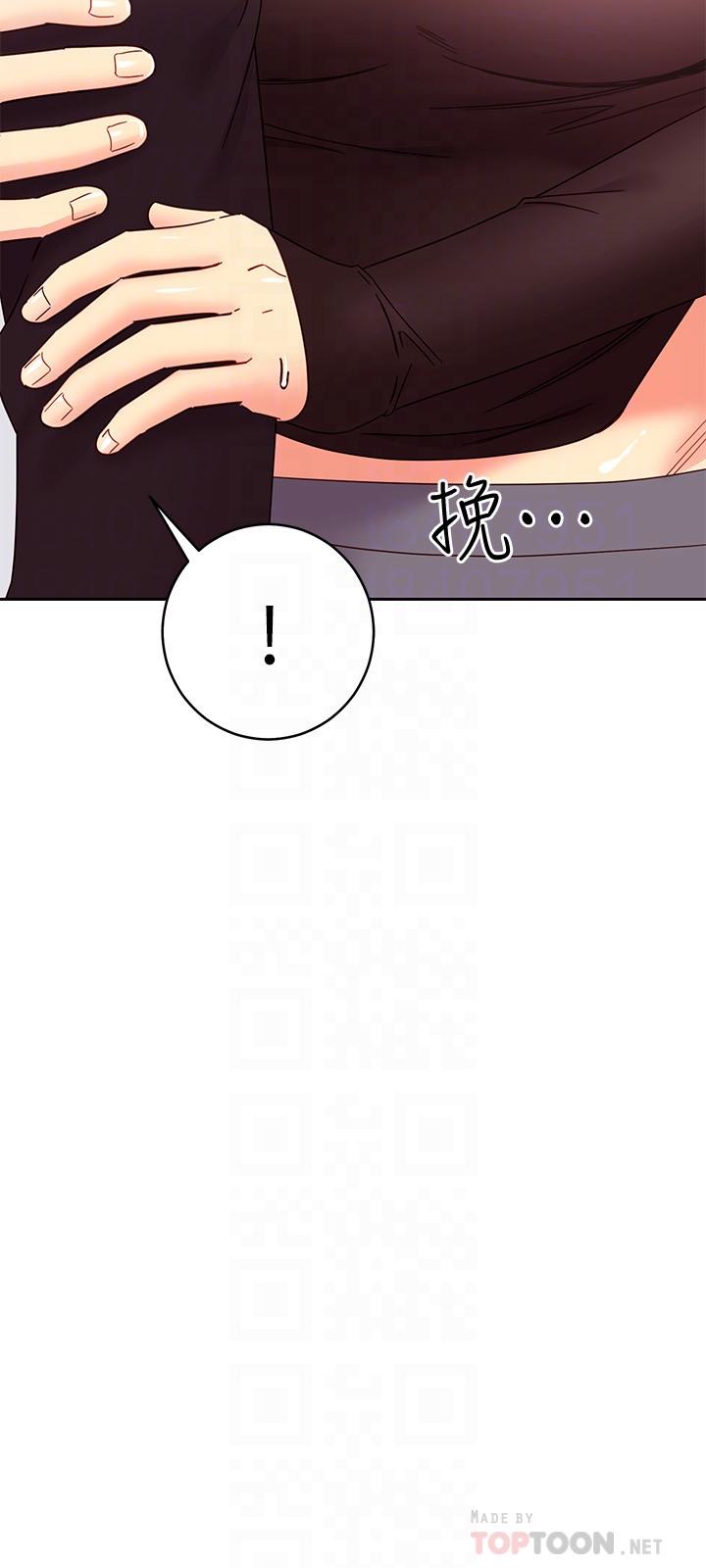 第75話-渾身發燙的第一次 - 第8.jpg页
