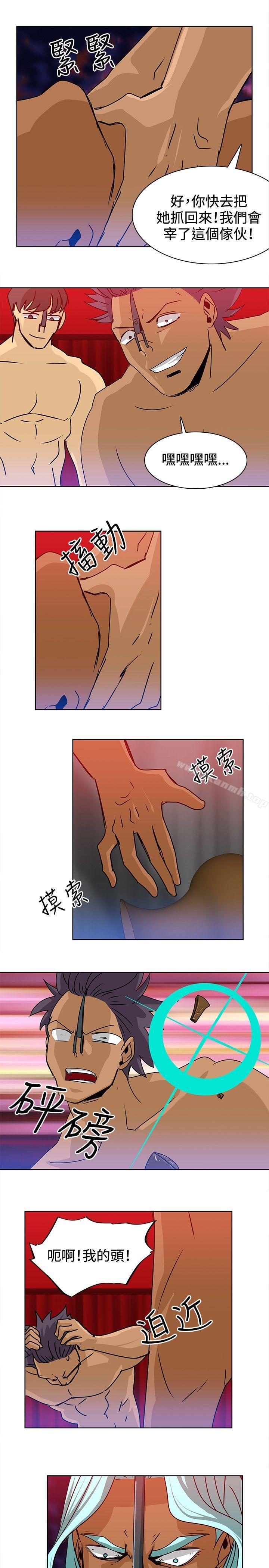 第14話 - 第11.jpg页