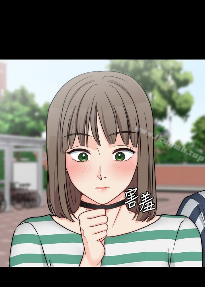 第9话-交往的话就可以做那档事啰! - 第12.jpg页