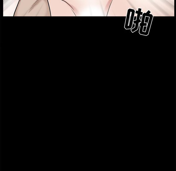 第 51 话 - 第50.jpg页
