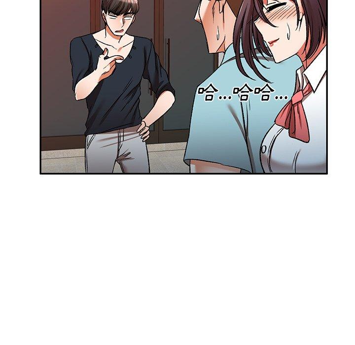 第11話 - 第37.jpg页