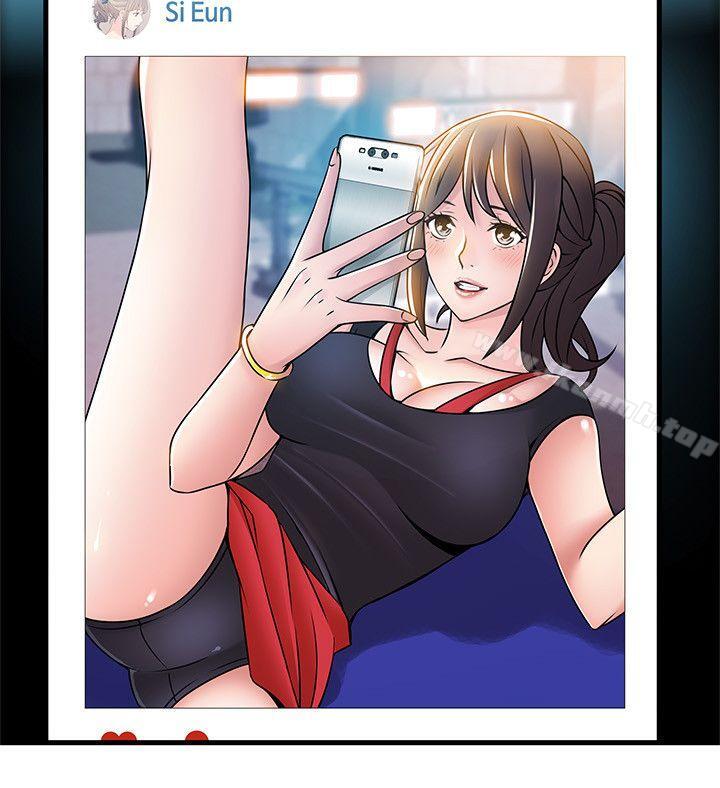 第21話-東振…只做一次夠嗎? - 第6.jpg页