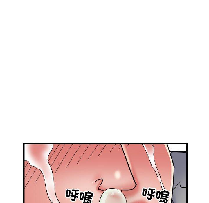 第56话 - 第66.jpg页