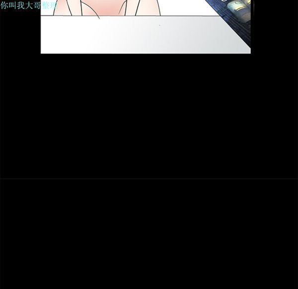 第 16 话 - 第76.jpg页