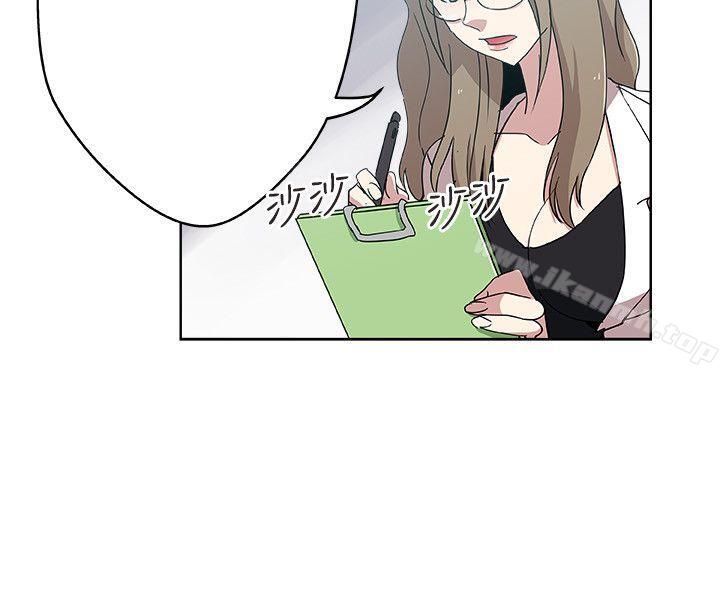 第10話-公公的「服務」 - 第14.jpg页