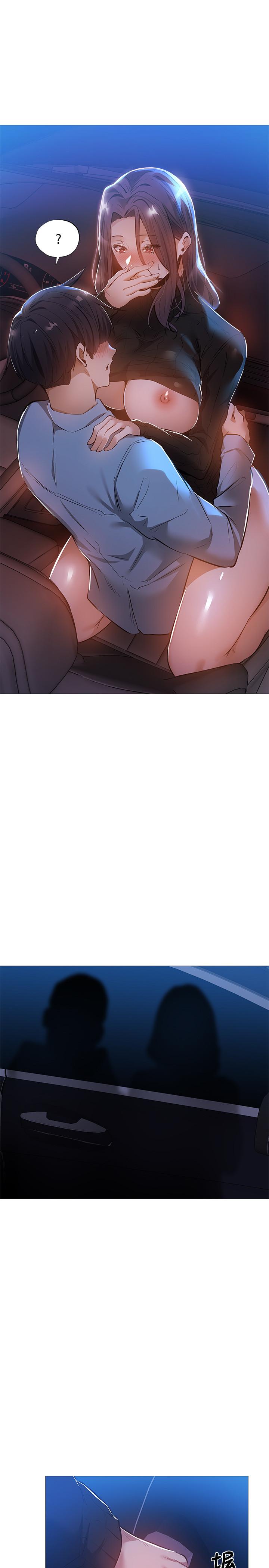 第26話-助教難以拒絕的誘惑 - 第3.jpg页