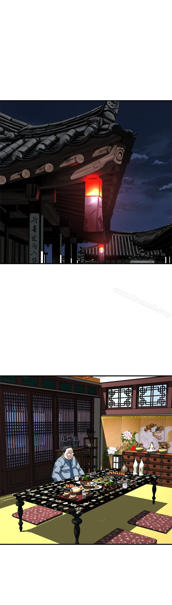 第157話-任人插的琇愛 - 第22.jpg页