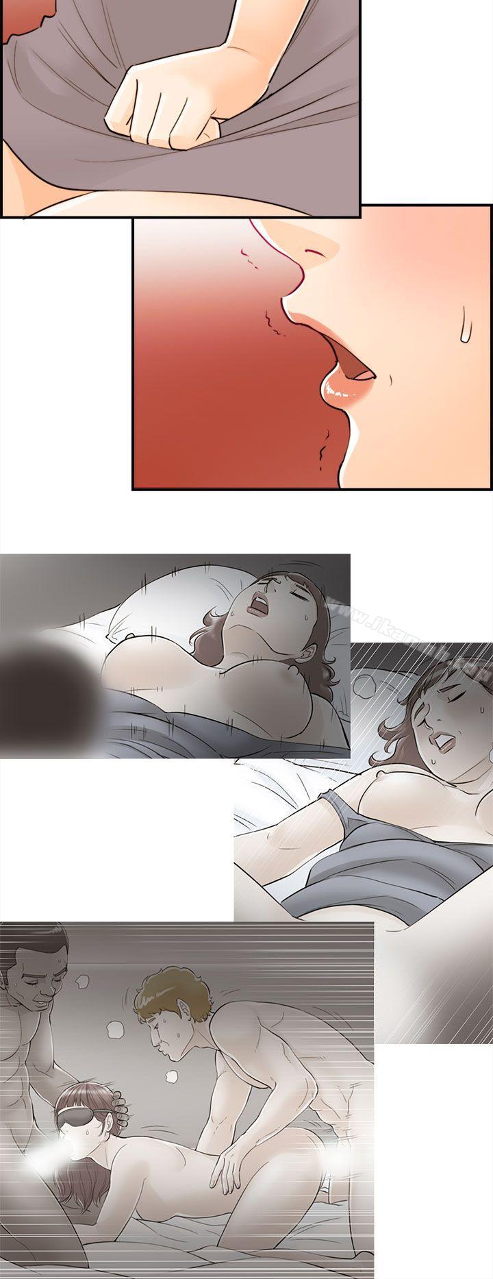 第51话-某对夫妻的淫乱之旅(9) - 第10.jpg页
