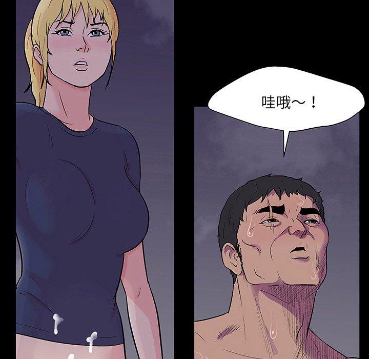 第145话 - 第5.jpg页