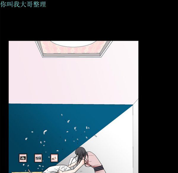第 10 话 - 第159.jpg页
