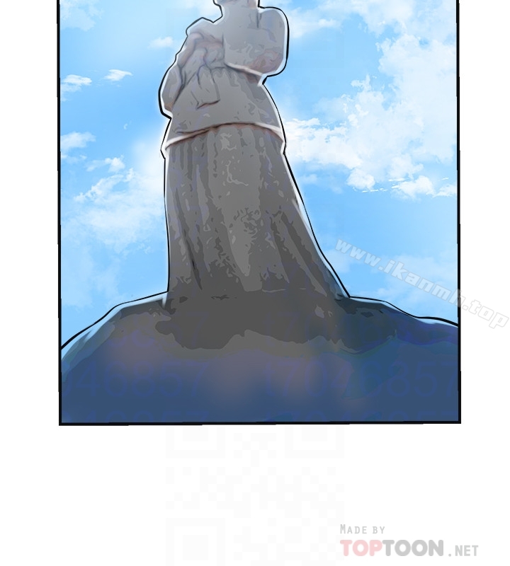 第35话-给妳最极致的快感 - 第33.jpg页