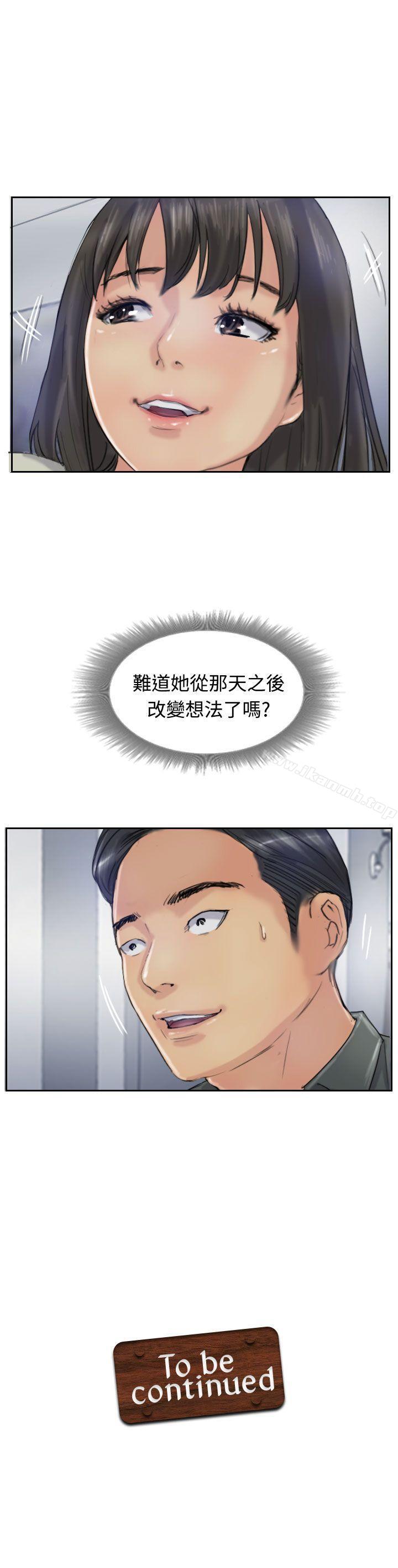 第20话 - 第29.jpg页