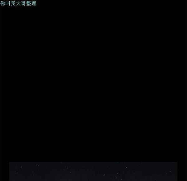 第 5 话 - 第104.jpg页