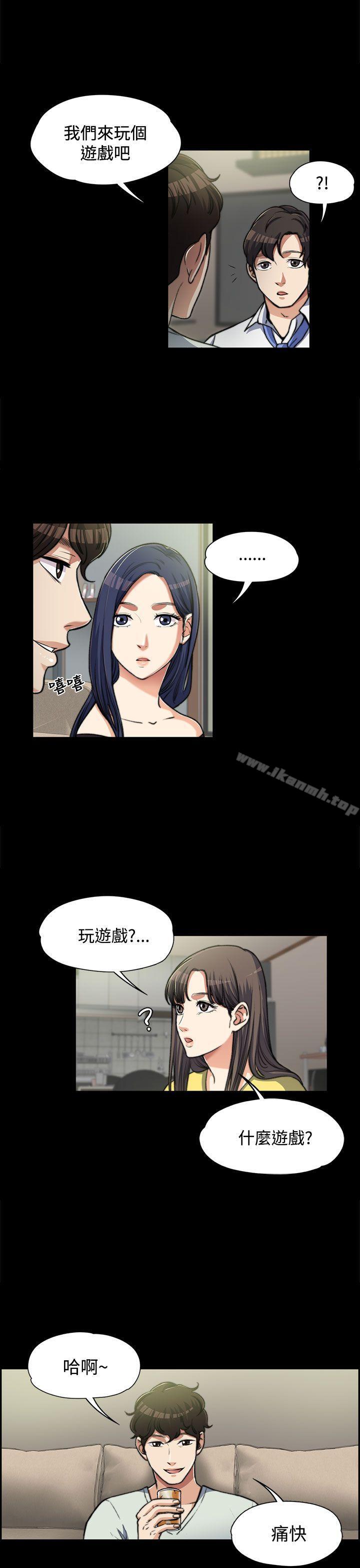 第7話 - 第1.jpg页