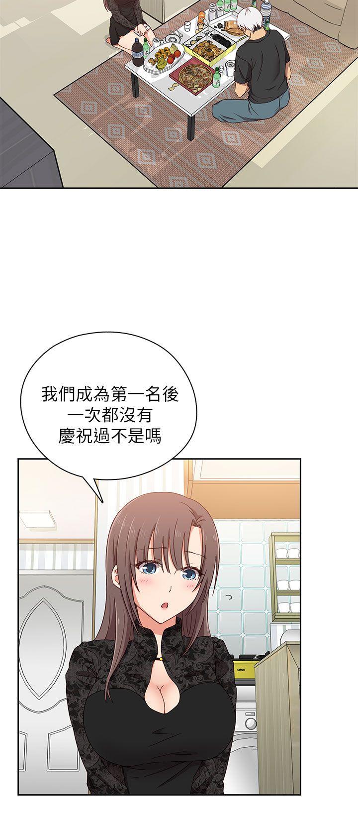 第 18 话 - 第2.jpg页