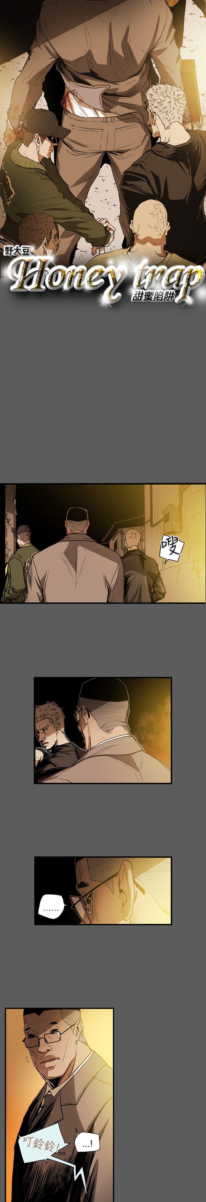 第 31 话 - 第5.jpg页