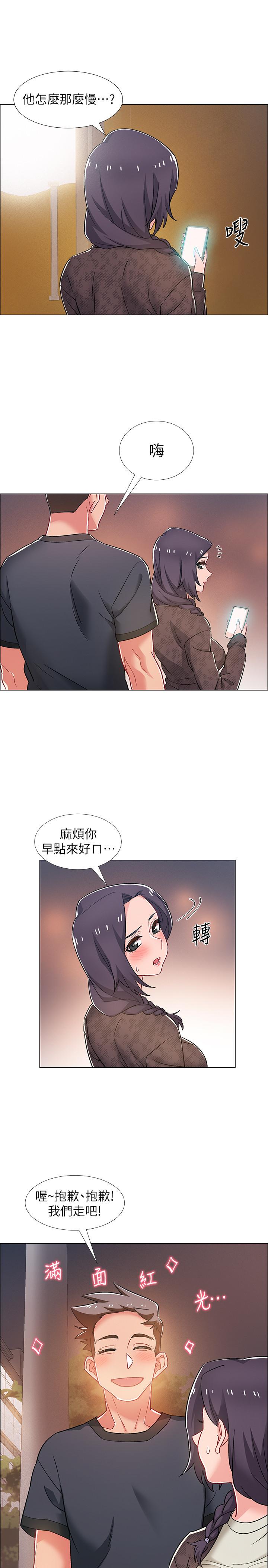 第29話-佳晴與佳靜各自的打算 - 第28.jpg页