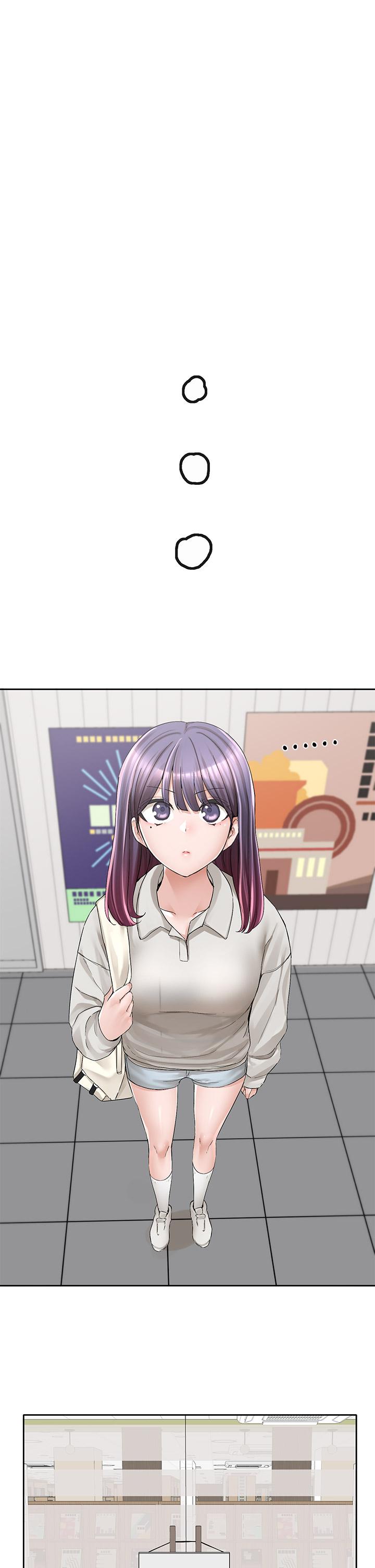 第94話-別管加退選，一起吃飯吧 - 第11.jpg页