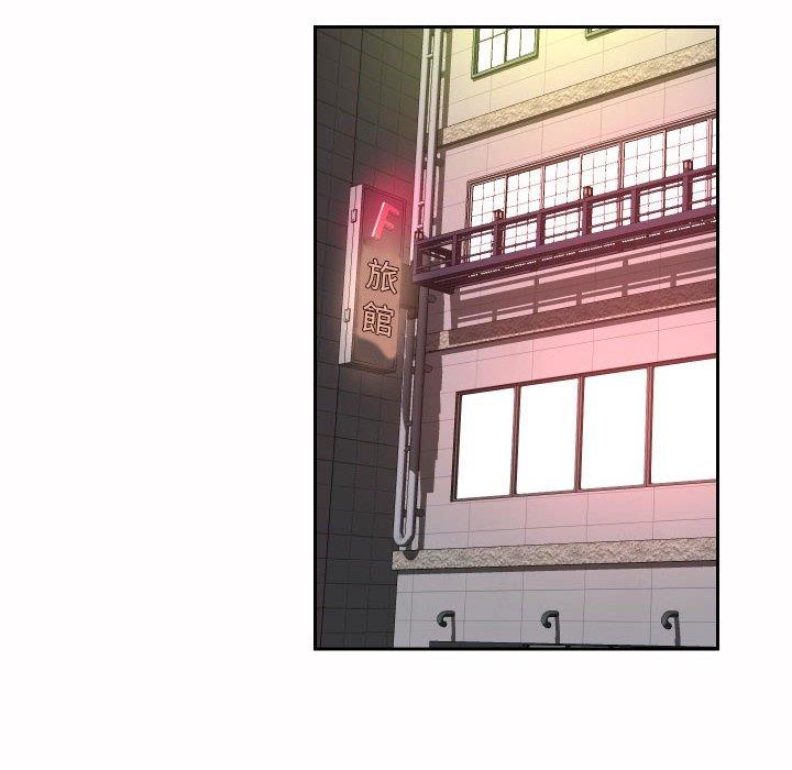 第18話 - 第72.jpg页