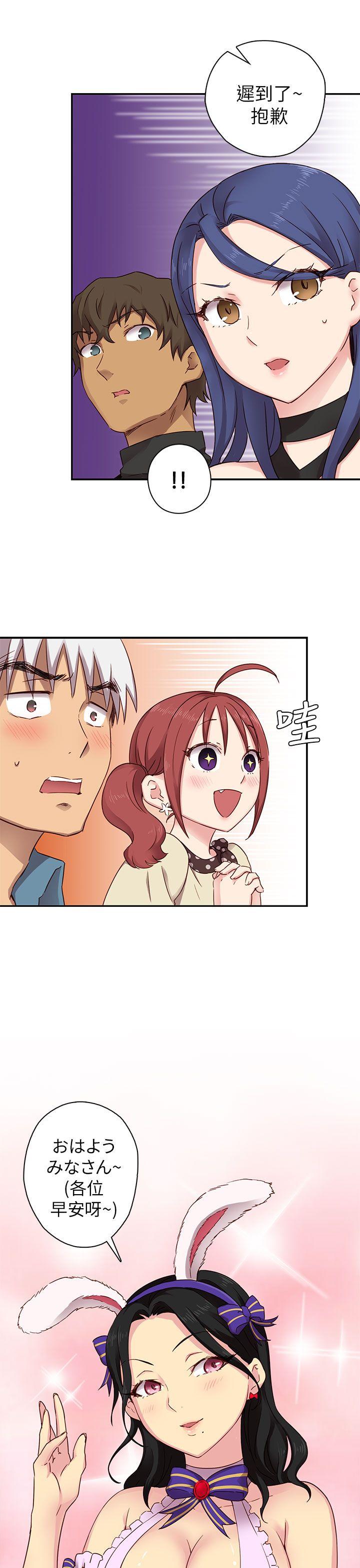 第 24 话 - 第10.jpg页