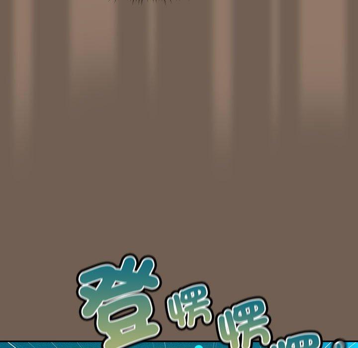第75话 - 第91.jpg页