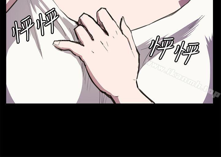 第18話 - 第25.jpg页