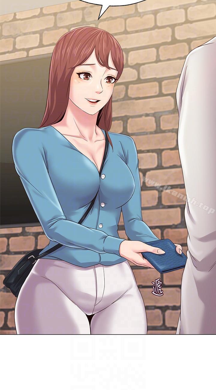 第30话-足以让秀哲忘记老师的正妹 - 第35.jpg页