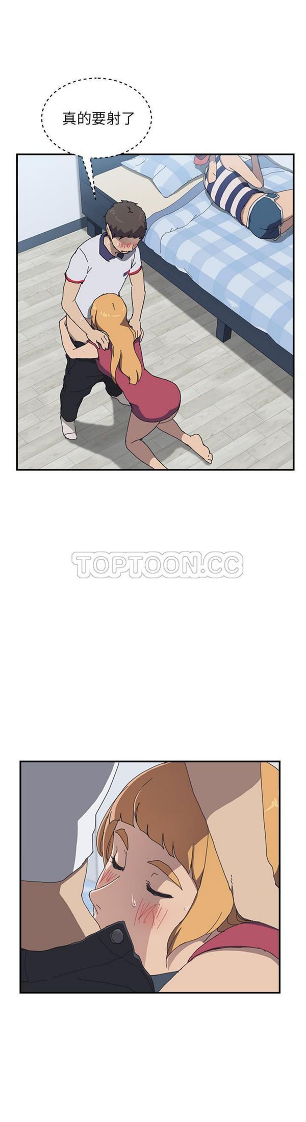第 6 话 - 第1.jpg页