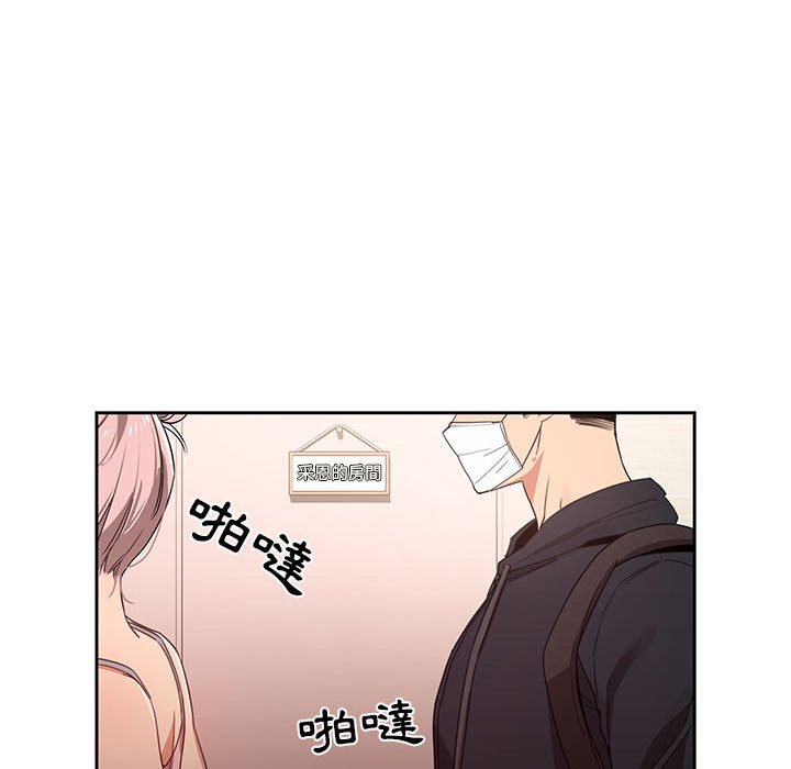第11話 - 第106.jpg页