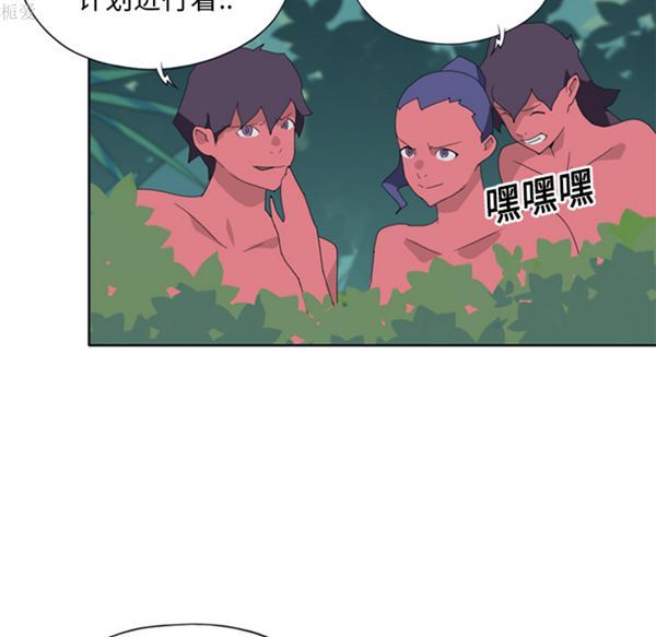 第 18 话 - 第19.jpg页