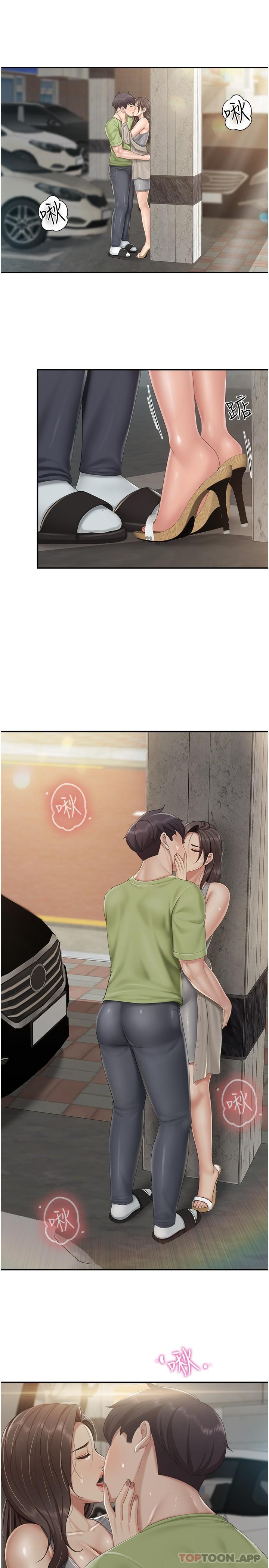 第72话-品嚐人妻的腋下 - 第3.jpg页