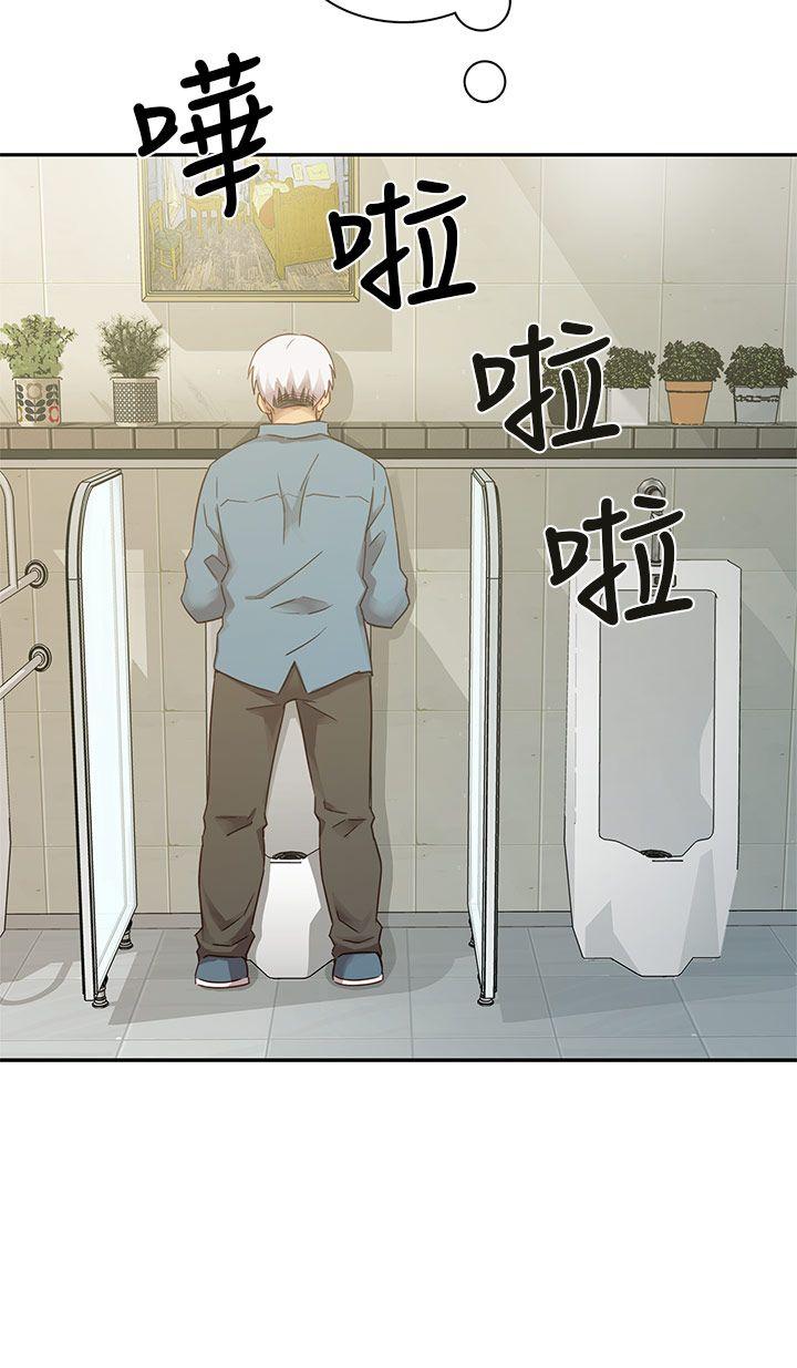 第 22 话 - 第7.jpg页
