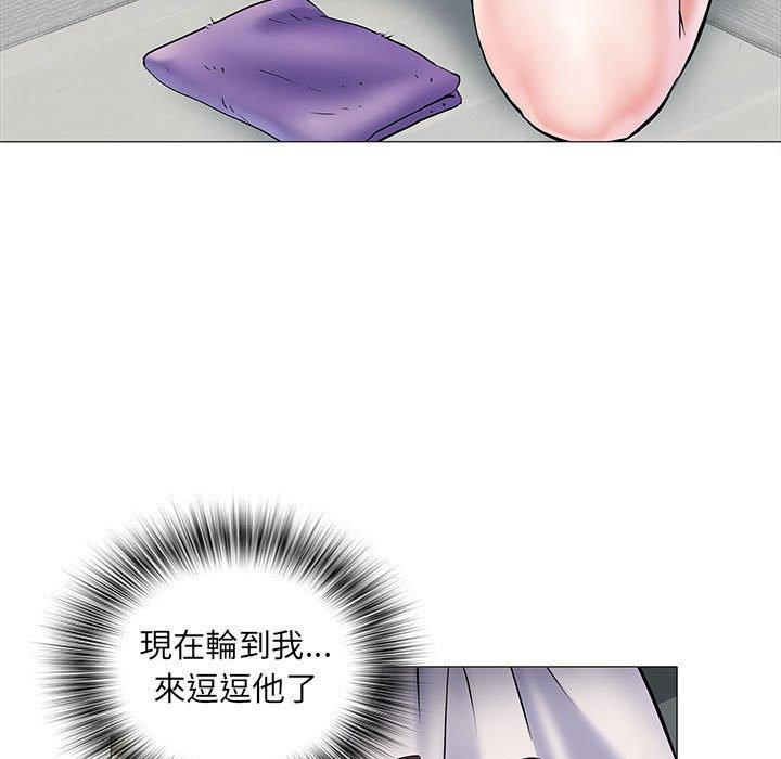 第3話 - 第122.jpg页