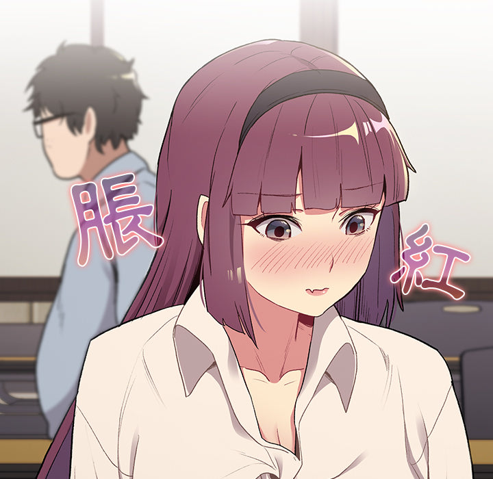 第2话 - 第31.jpg页