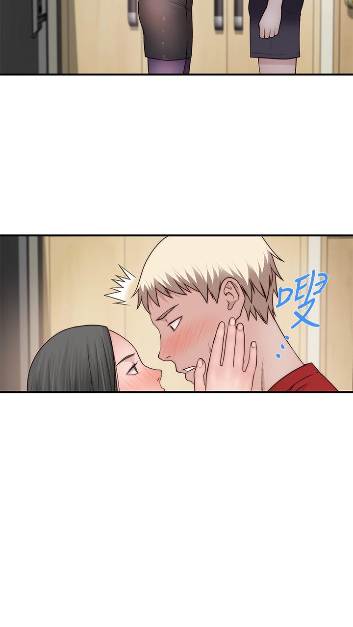 第60话-看来得惩罚你一下 - 第33.jpg页