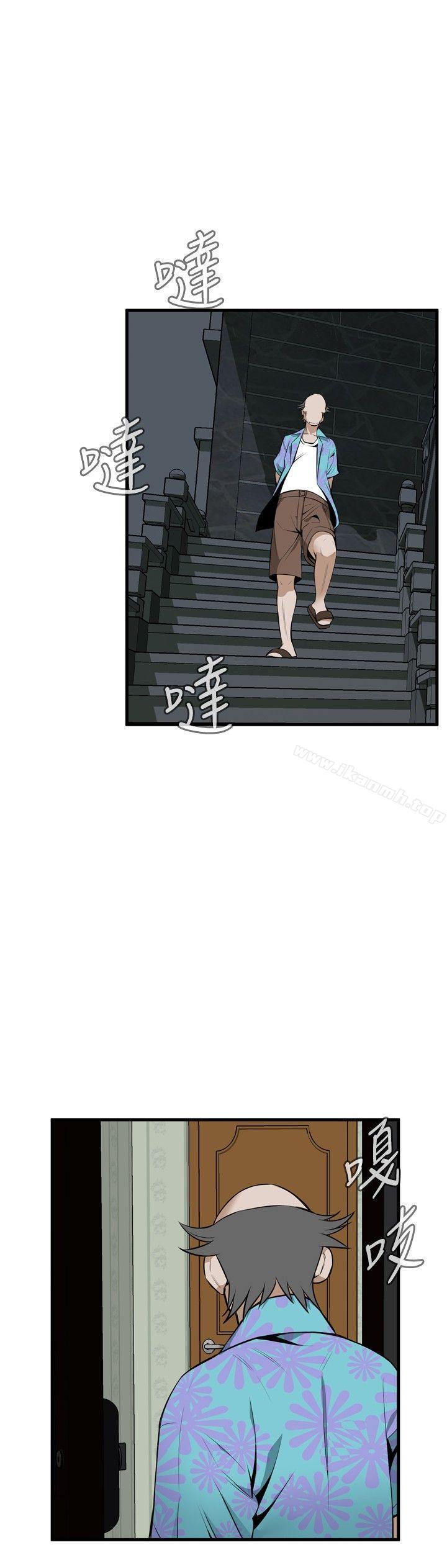 第43話 - 第26.jpg页