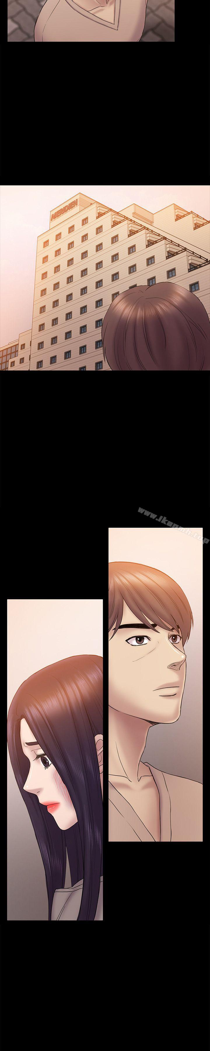 第63話-代表設的陷阱 - 第2.jpg页