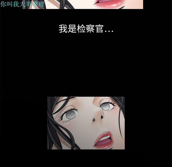 第 2 话 - 第170.jpg页