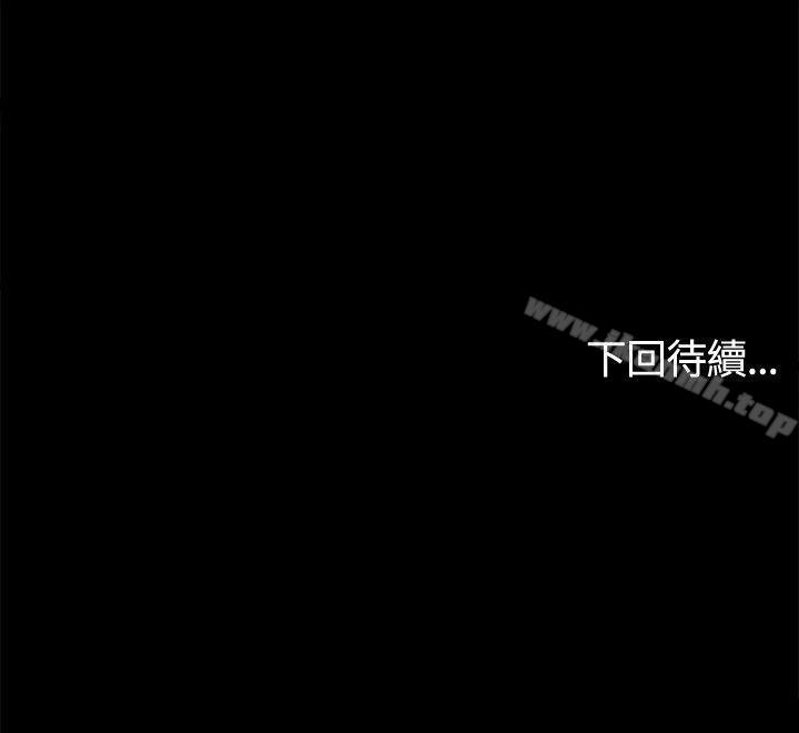 第10話 - 第18.jpg页