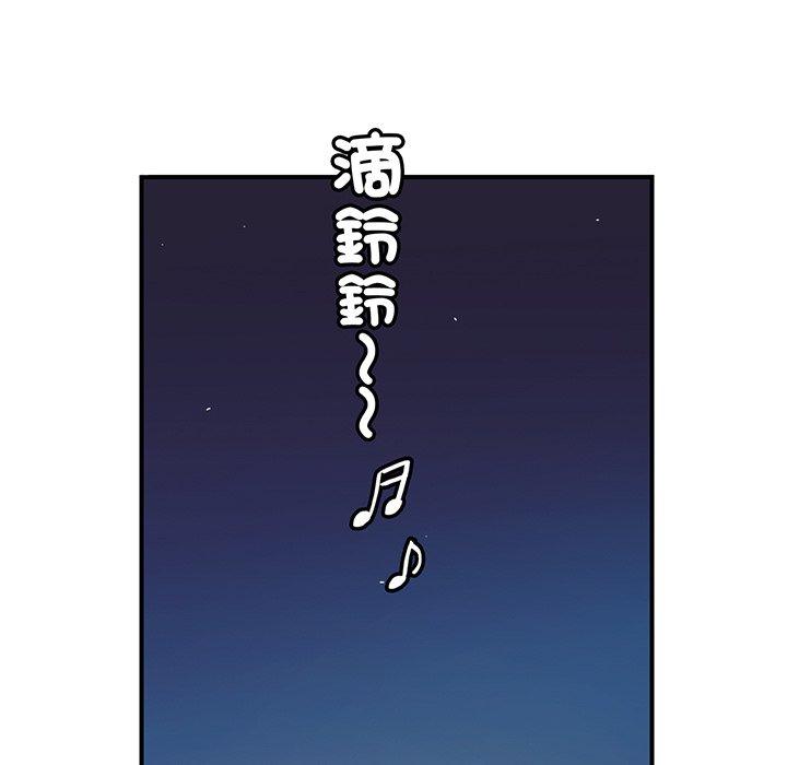 第1话 - 第116.jpg页
