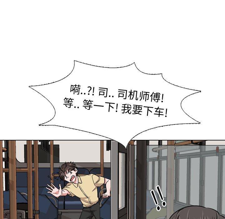 第 4 话 - 第37.jpg页