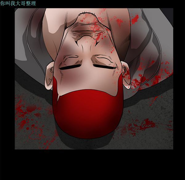 第 29 话 - 第99.jpg页