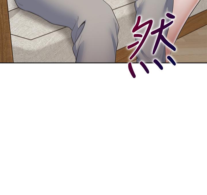 第68话-用身体发洩老婆外遇的愤怒 - 第19.jpg页