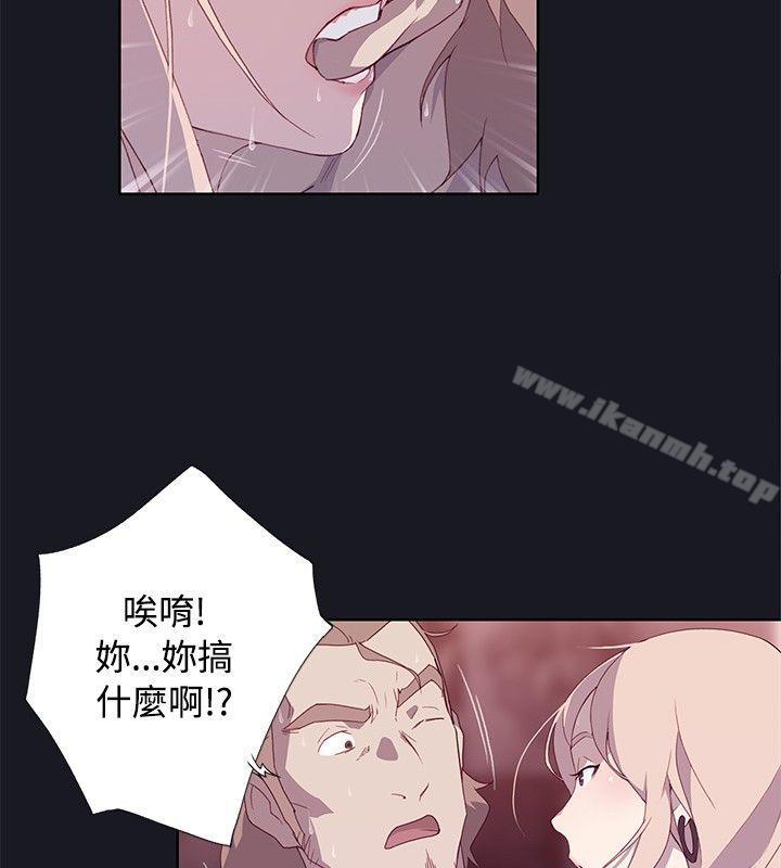 第13话 - 第10.jpg页