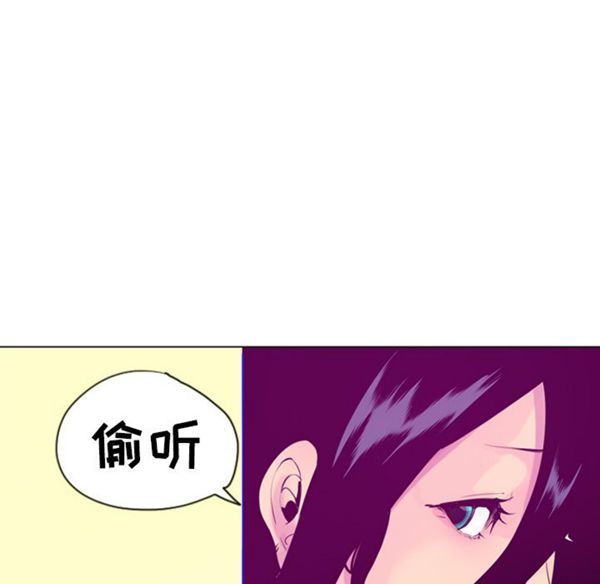 第 17 话 - 第102.jpg页