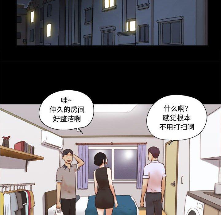 第20话 - 第23.jpg页
