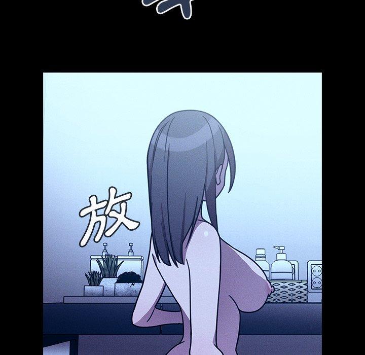 第25话 - 第95.jpg页