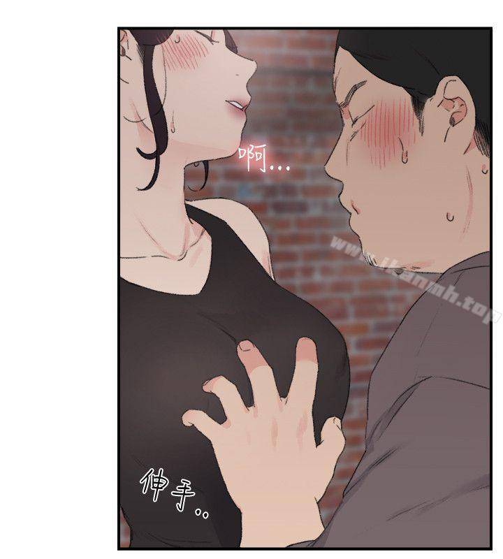 第21话 - 第12.jpg页