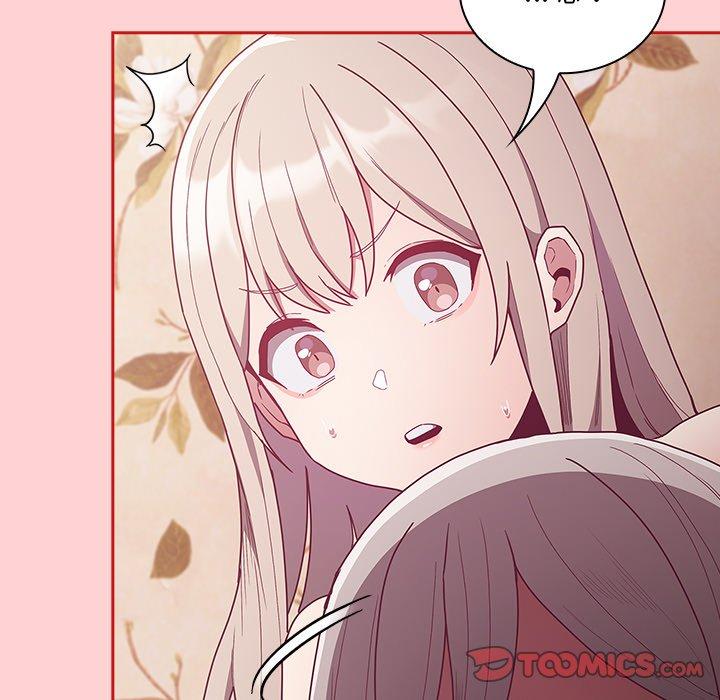第54话 - 第57.jpg页